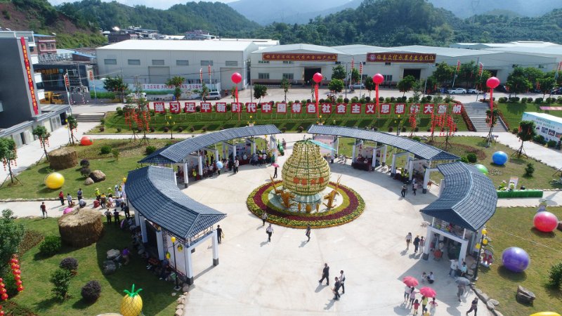 大黃村豐收廣場。（松口鎮黨委 供圖）.jpg